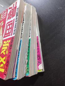 漫画派对2012全年22本（总145-166)：第一季度145-149/第二季度150-155/第三季度156-161/第四季162-166