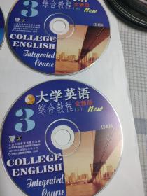 CD VCD DVD 游戏光盘   软件碟片:  大学英语综合教程3(上下)
2碟 简装裸碟     货号简968