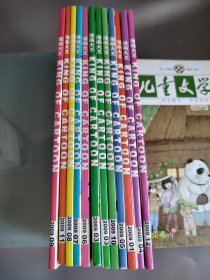 漫画大王2009全年12期合售