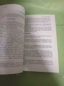 MATLAB程序设计与应用（第3版）