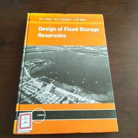 design of flood storage reservoirs （蓄洪水库设计）