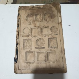 民国西洋银器图录几百副（种）图片