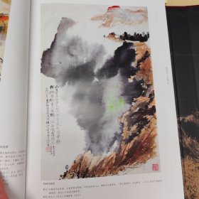 梦里家山 旅美著名画家侯北人绘画艺术