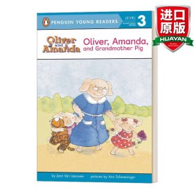 OLIVER AMANDA  AND  GRANDMOTHER PIG（Amanda和猪奶奶）