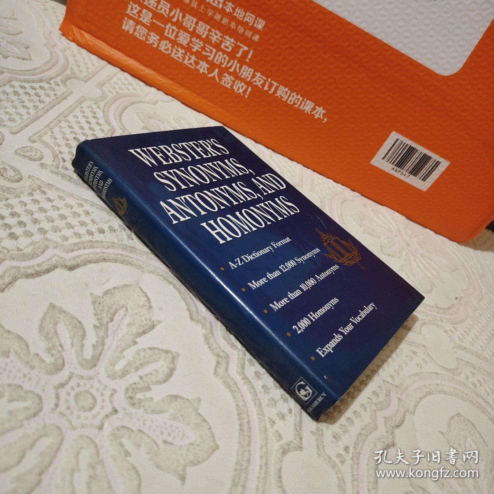 WEBSTER'S SYNONYMS ANTONYMS, AND HOMONYMS A-Z Dictionary Format More than 12000 Synonyms More than 10000 Antonyms ·2.000 Homonyms Expands Your Vocabulary 跟读