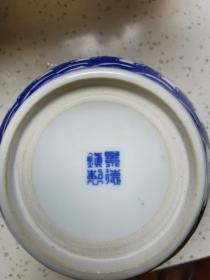 景德镇八九十年代龙纹青花瓷杯