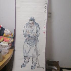 梁梦龙国画 张孛老 指画