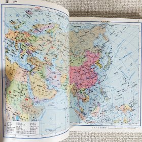 世界地图册