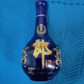 郎酒 青花郎 酒瓶