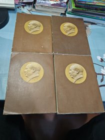 毛泽东选集 全四卷