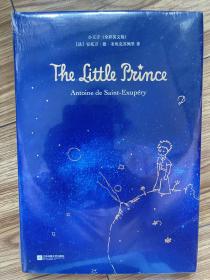 小王子The Little Prince:全彩英文版