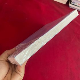 三毛全集05:梦里花落知多少