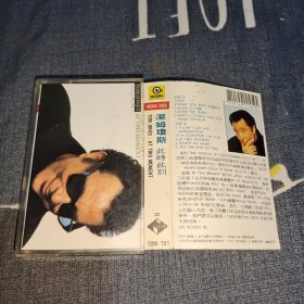 磁带： Tom Jones at this moment