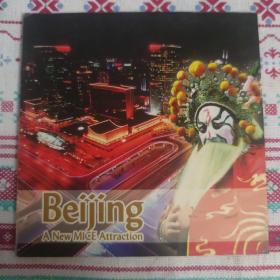 Beijing A New MICE Attraction (CD-rom)英文版