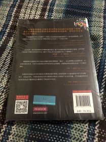 大数据营销分析与实战解析