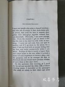 The Big Four. &  Murder in Metropotamia . By Agatha Christie.