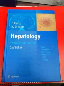 HEPATOLOGY 肝脏病学