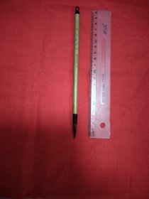 70年代库存上下牛角镶，手工刻字书画小楷毛笔。