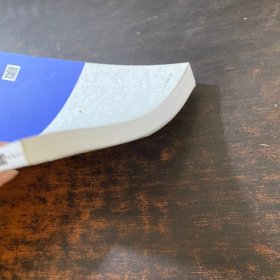 GNSS反射信号海洋遥感方法及应用