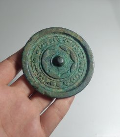 明仿汉单圈铭文小铜镜