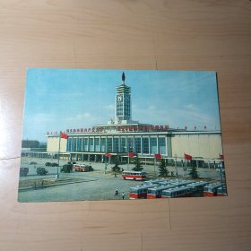 明信片–长沙火车站（80年代）