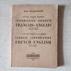 FRANCAIS-ANGLAIS【请看图，1947年】