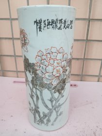 帽筒