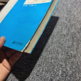 月焰：谁在前世约了你