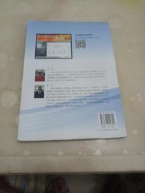 多功能题典·初中物理（第4版）（全新修改版）