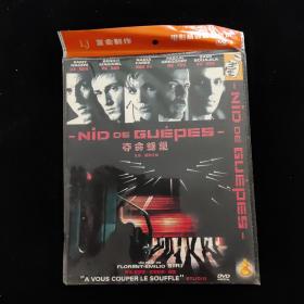 光盘DVD：夺命蜂巢  简装1碟