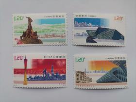 2010-16 珠江风韵邮票（4张一套全）