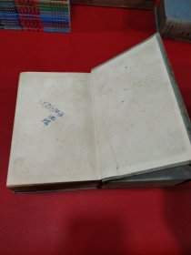 列宁文选两卷集1.2