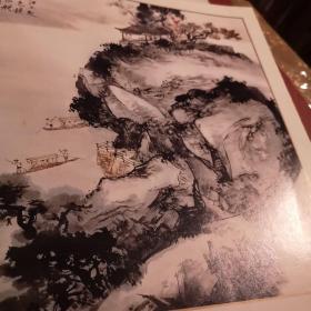 中国画精品选 北京出版G柜边区