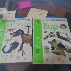 英文原版 目击者儿童百科全书两本 eyewitness books bugs dinosaurs 虫子 恐龙