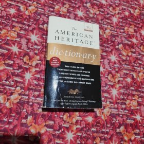 The American Heritage Dictionary：Fourth Edition (21st Century Reference)