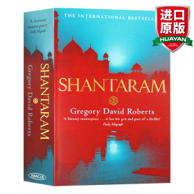 Shantaram