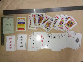中邮人寿保险股份有限公司辽宁分公司:中邮人寿扑克一盒(己用…并在内盒部位盖有保险协会印章一枚，详看如图较少见)具有收藏价值。