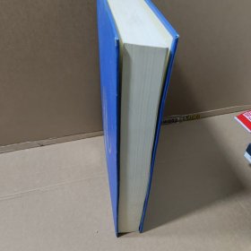 费氏宗谱（国昌公宗支）