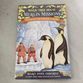 Eve of the Emperor Penguin: Merlin Mission (Magic Tree House#40)神奇树屋40