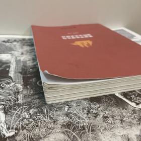 英国学派理论与国际关系史研究