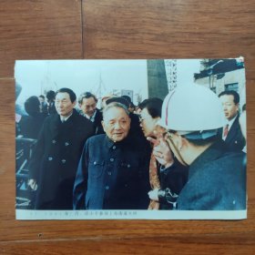 彩色老照片：1990年邓小平视察上海南浦大桥