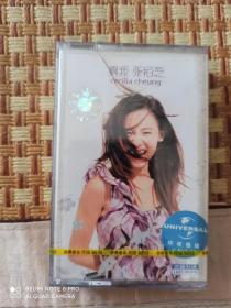 张柏芝，真我，磁带，全新未开封