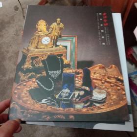 西泠印社2022年秋季拍卖会 西方古物专场