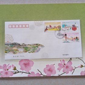 延边朝鲜族自治州成立60周年 邮票册 朝鲜文