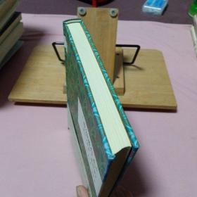 "我知道什么"：蒙田《雷蒙·塞邦赞》（A）