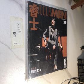睿士2021  08 刘诗诗