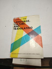 Language, culture, and translating