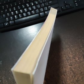 斗破苍穹8逃亡之路