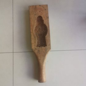 早期人物月饼木模