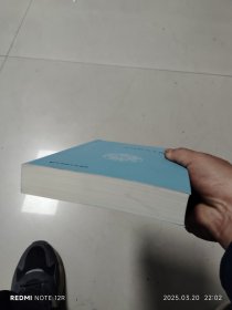 状元文章汇编A一1